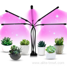 LED Full Spectrum Plant Growing Lamp